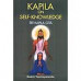 Kapila on Self-Knowledge (Shri Kapila Gita)